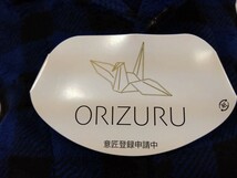 ⑩【ORIZURU】　ふわふわモコモコ　メンズパジャマ　Ｍサイズ　　_画像4