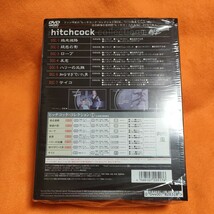 ヒッチコックコレクション ＢＯＸ Ｉ （限定版） アルフレッドヒッチコック■中古品_画像2