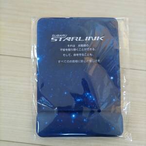 SUBARU STARLINK　マウスパッド