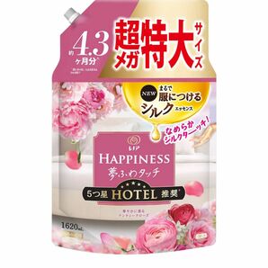 レノア ハピネス 夢ふわタッチ 柔軟剤 アンティークローズ 詰め替え 1,620mL[大容量]