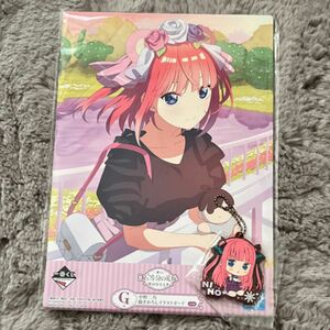 五等分の花嫁　中野二乃　グッズ