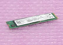 Micron 1300 M.2 2280 SSD MTFDDAV256TDL 256GB SATA 6Gb/s_画像1