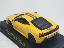 ○78 アシェット 書店販売 公式フェラーリコレクション vol.78 フェラーリ 430 スクーデリア FERRARI 430 SCUDERIA (2007) IXO_画像10