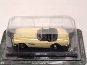デル・プラド 20世紀の名車コレクション GREAT CAR COLLECTION 1/43 BMW 507