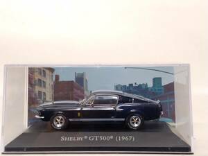 ●01 DeA デアゴスティーニ 隔週刊アメリカンカーコレクション1/43 No.1 フォード マスタング シェルビー GT500 SHELBY GT500 (1967) 