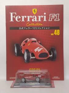 ◆48 アシェット 公式フェラーリF1コレクション vol.48 Ferrari 625 F1 モーリス・トランティニアン Maurice Trintignant (1955) IXO