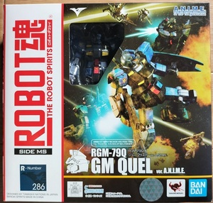 ROBOT魂 SIDE MS RGM-79Q ジム・クゥエル