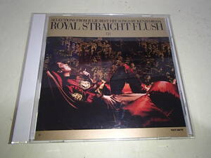 沢田研二 ROYAL STRAIGHT FLUSH [２]