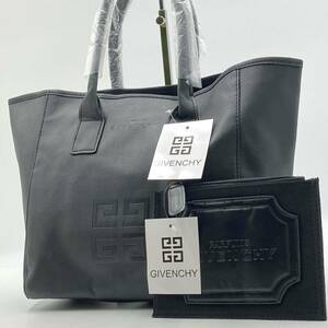 1円【新品未使用】GIVENCHY ジバンシー ジバンシィ メンズ レディース トートバッグ ビジネスバッグ ポーチ付き ブラック 黒 A4収納 通勤