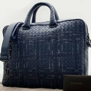 1円【未使用/定価約37万円】絶盤 BOTTEGA VENETA ボッテガヴェネタ アトラス 2way ビジネスバッグ ブリーフケース イントレチャート レザー