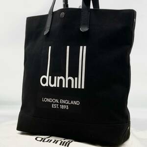 1円【現行モデル】Dunhill ダンヒル レガシー メンズ トートバッグ ビジネスバッグ 肩掛け キャンバス×レザー ブラック 黒 A4可 通勤