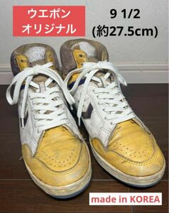 コンバース　ウエポン オリジナル 80s 9 1/2(約27.5cm) CONVERSE バッシュ　マジック　ジョンソン　NBA