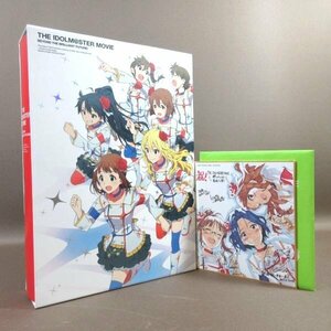 D300●【送料無料】「劇場版 THE IDOLM＠STER MOVIE 輝きの向こう側へ!『シャイニーフェスタ』アニメBlu-ray同梱版 完全生産限定版」色紙付