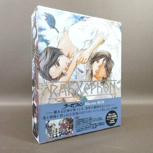 K136●【送料無料!】「ラーゼフォン Blu-ray BOX」