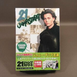 ★K150●ジョニー・デップ「21 ジャンプストリート シーズン3 DVD-BOX 2」未開封新品