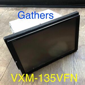 純正 ホンダ ギャザズ Gathers VXM-135VFN 9インチナビ ホンダ CD DVD フルセグTV デカナビ i I