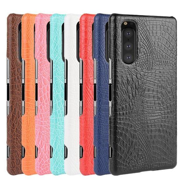 Xperia 5ⅡSO-52A ケース PUレザー クロコダイル柄 ワニ革