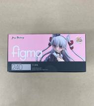 ★ R526 / 未開封品 『 figma 艦隊これくしょん -艦これ- 』 天津風 NONスケール塗装済み完成品 フィギュア★_画像4