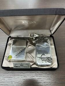 #3065　【特別限定品】　Zippo ジッポー 携帯灰皿　キーホルダー　箱付き オイルライター　銀仕上げ　シリアルナンバー入り