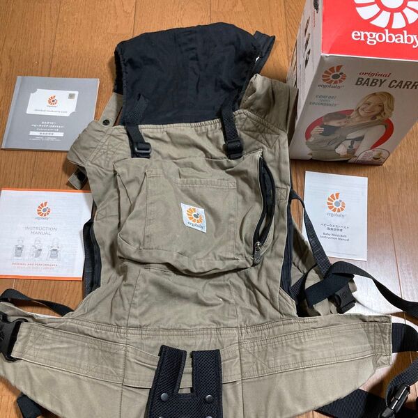 エルゴ ベビーキャリア 抱っこ紐