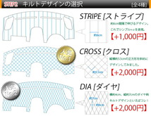 スズキ ワゴンR CT21S/CT51S/CV21S/CV51S SPオーダーダッシュボードマット ダッシュマット_画像8