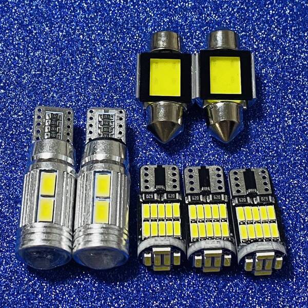超爆光!L575s ムーヴコンテ T10 LED ルームランプ ポジション ナンバー灯 7個セット ホワイト ダイハツ フルセット