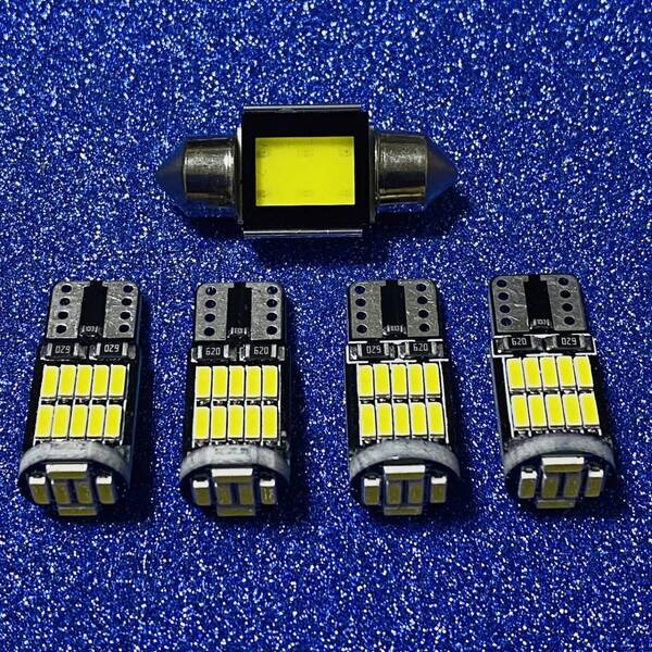 鬼爆光!C27 セレナ ルームランプ 室内灯 T10 LED バルブ ホワイト 日産 フルセット