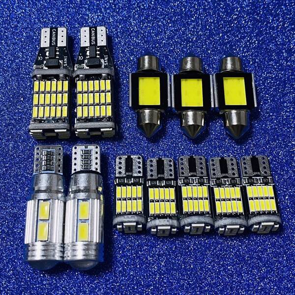 鬼爆光!C26 セレナライダー スモール ルームランプ バックランプ ナンバー灯 12点セット T10 LED ホワイト 日産 フルセット