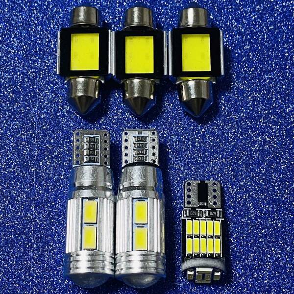 鬼爆光！B21W デイズ ルームランプ スモールランプ ナンバー灯 T10 LED 6個セット ホワイト 日産 フルセット