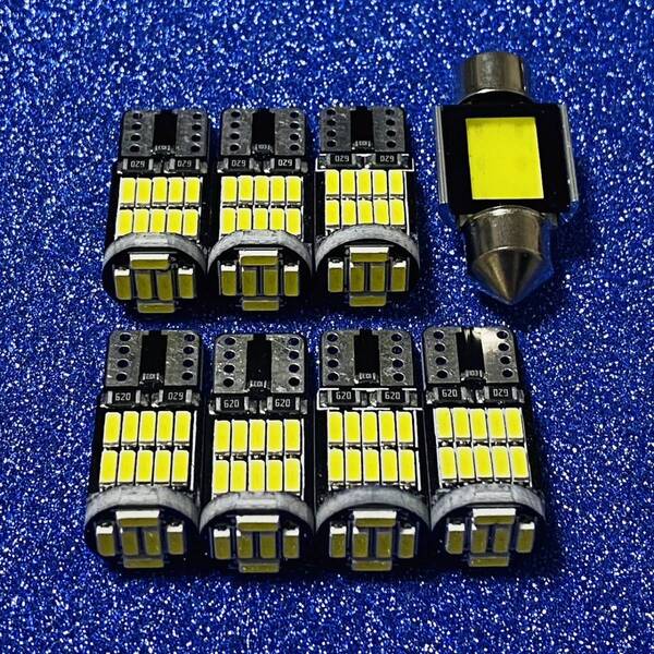 鬼爆光!50系 プリウス ルームランプ カーテシランプ バニティランプ 8点セット T10 LED ホワイト トヨタ フルセット