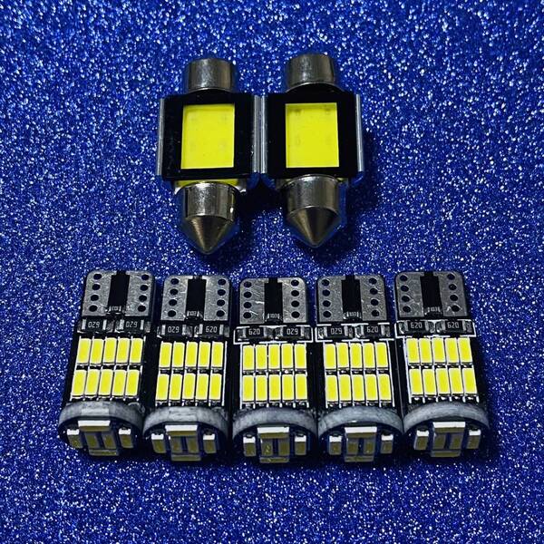 タント カスタム L375S/L375/L385/L385S 鬼爆光！ T10 LED ルームランプナンバー灯 7個セット ホワイト ダイハツ フルセット