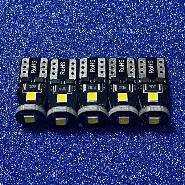 SR500/SR400 メーター パネル 爆光 LED フルセット ホワイト 白 YAMAHA ヤマハ フルセット