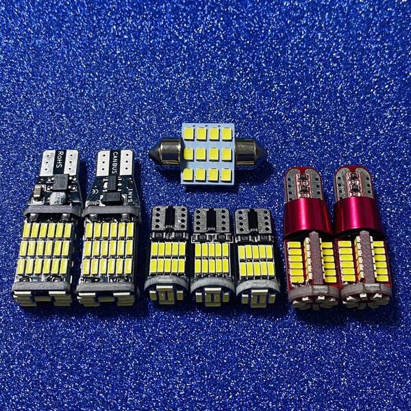 L550/560S ムーヴラテ(ムーブ) 超爆光! T10 LED ルームランプ バックランプ ナンバー灯 8個セット ホワイト ダイハツ フルセット