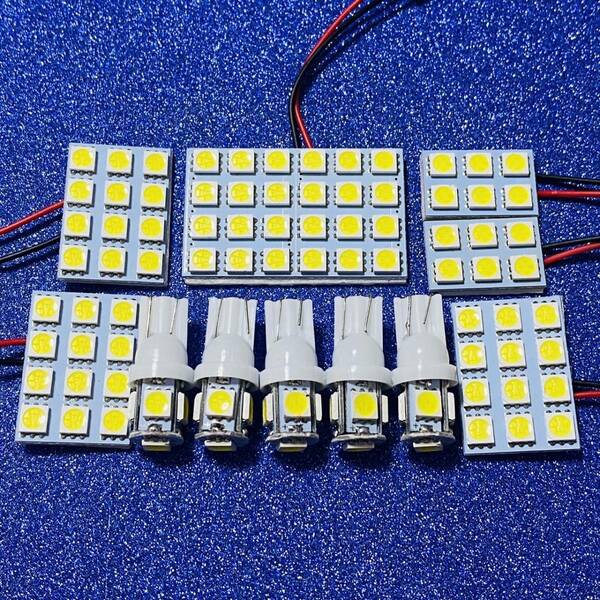 GSE30系 IS250/350 T10 LED ルームランプ 11点セット ホワイト レクサス フルセット