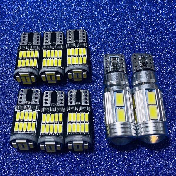 8個セット!超爆光!フリード GB5.GB6.GB7.GB8 T10 LED ホンダ ポジションランプ ナンバー灯 ルームランプ室内灯 フルセット