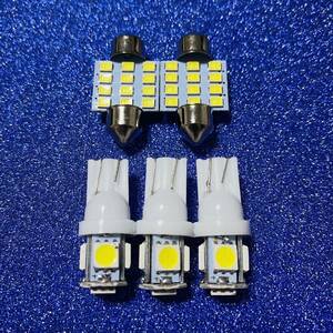 5個セット！L375/385S タント カスタム LED ルームランプセット T10 COB 車内灯 ホワイト フルセット