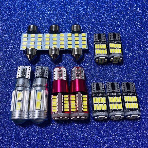 12個セット!ルームランプ C26 セレナ 日産 ウエッジ球 バックランプ ナンバー灯 スモール 超爆光 ホワイト T10 LED フルセット