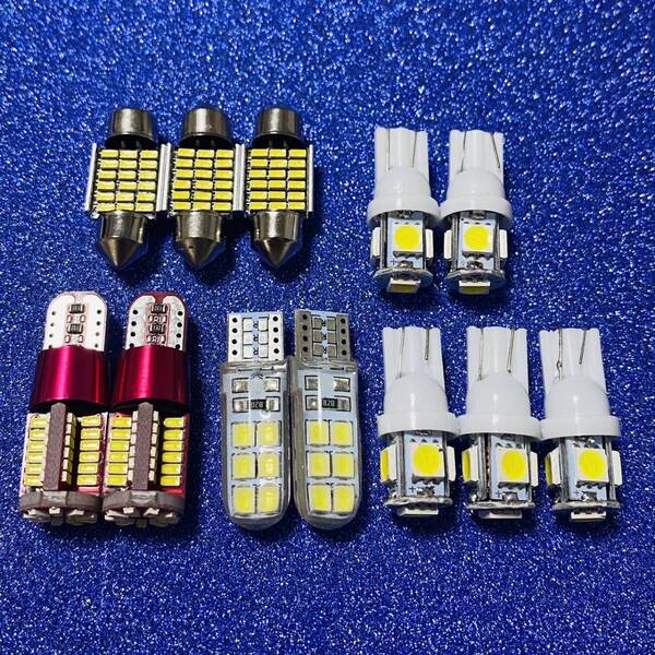 12個セット!ルームランプ C26 セレナ 日産 ウエッジ球 バックランプ ナンバー灯 スモール ホワイト T10 LED フルセット