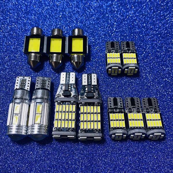 12個セット!ルームランプ C26 セレナ 日産 ウエッジ球 バックランプ ナンバー灯 スモール ホワイト 鬼爆光!T10 LED フルセット