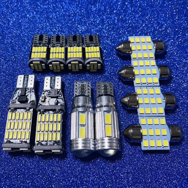 12個セット! ステップワゴン RK1 RK2 RK3 RK4 RK5 RK6 T10 LED バックランプ ナンバー灯 ルームランプセット 爆光 ホンダ フルセット