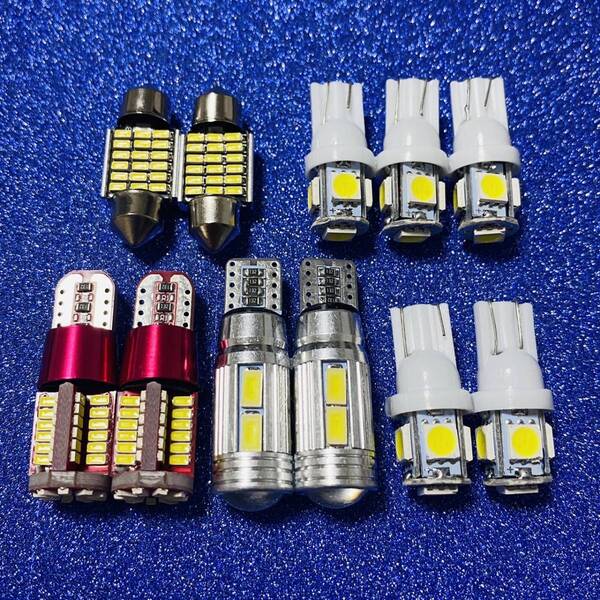 タントカスタム L375S/L375/L385/L385S 11個セット! T10 LED 室内灯 バックランプ ナンバー灯 ルームランプ ダイハツ フルセット