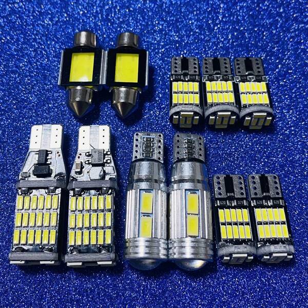 11個セット!爆光！タントカスタム L375S/L375/L385/L385S T10 LED 室内灯 バックランプ ナンバー灯 ルームランプ ダイハツ フルセット