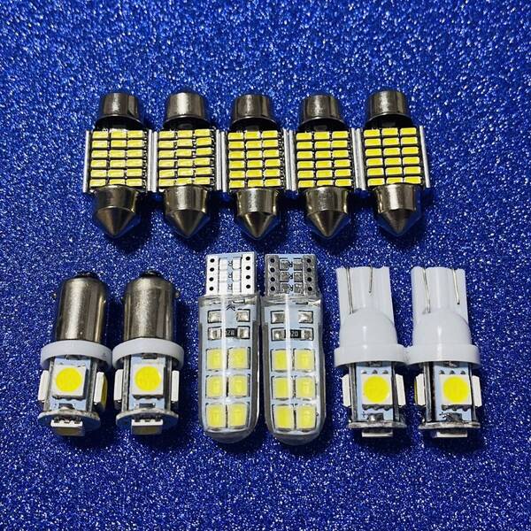 11個セット!爆光!200系 ハイエース ルームランプ トヨタ 4型 5型 スーパーGL ワイド 車幅灯 ナンバー灯 室内灯 T10 LED フルセット