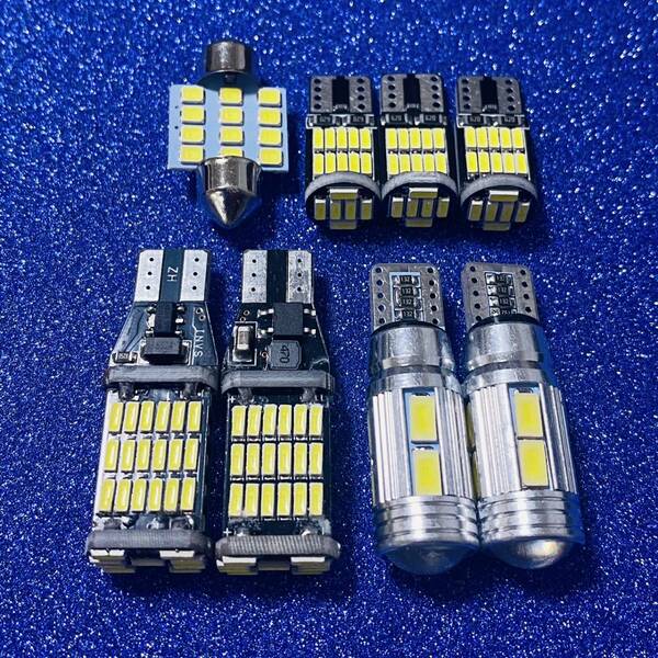 フルセット!爆光8個セット!LA600/610S タントカスタム T10 LED ルームランプ バックランプ ポジション ホワイト 純正球交換 ホワイト