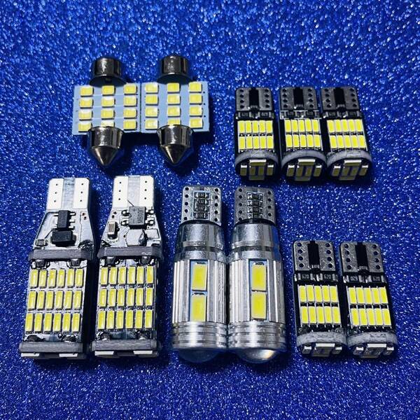 11個セット!タントカスタム L375S/L375/L385/L385S T10 LED 室内灯 バックランプ ナンバー灯 ルームランプ ダイハツ フルセット