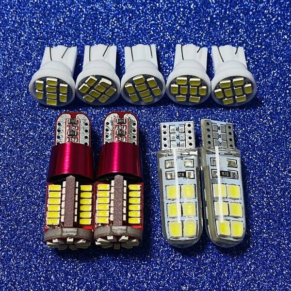 フルセット！アクア NHP10 前期 T10 LED ルームランプ バックランプ ポジション球 ナンバー灯 9個セット ホワイト トヨタ