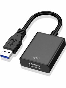 AB-35 【2023最新チップ発売 5Gbps高速伝送 USB HDMI 変換アダプタ】 TRAOO USB3.0 HDMI 変換 ケーブル1080P対応 訳あり