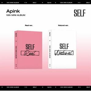 AB-55 Apink 10th Mini Album [SELF](Platform Ver.)（韓国盤）