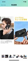 Y-16 iPhone 14 用 ケース 防水 全面保護 耐衝撃 衝撃吸收 防雪 防塵 薄型 滑り止め クリア QI充電・顔認証対応 雨の日　訳あり_画像9