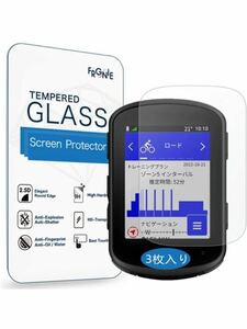 X-42 (3枚入り) Frgnie フィルム Compatible with Garmin Edge 840 強化ガラス 保護フィルム，対応 Edge 540 Solar